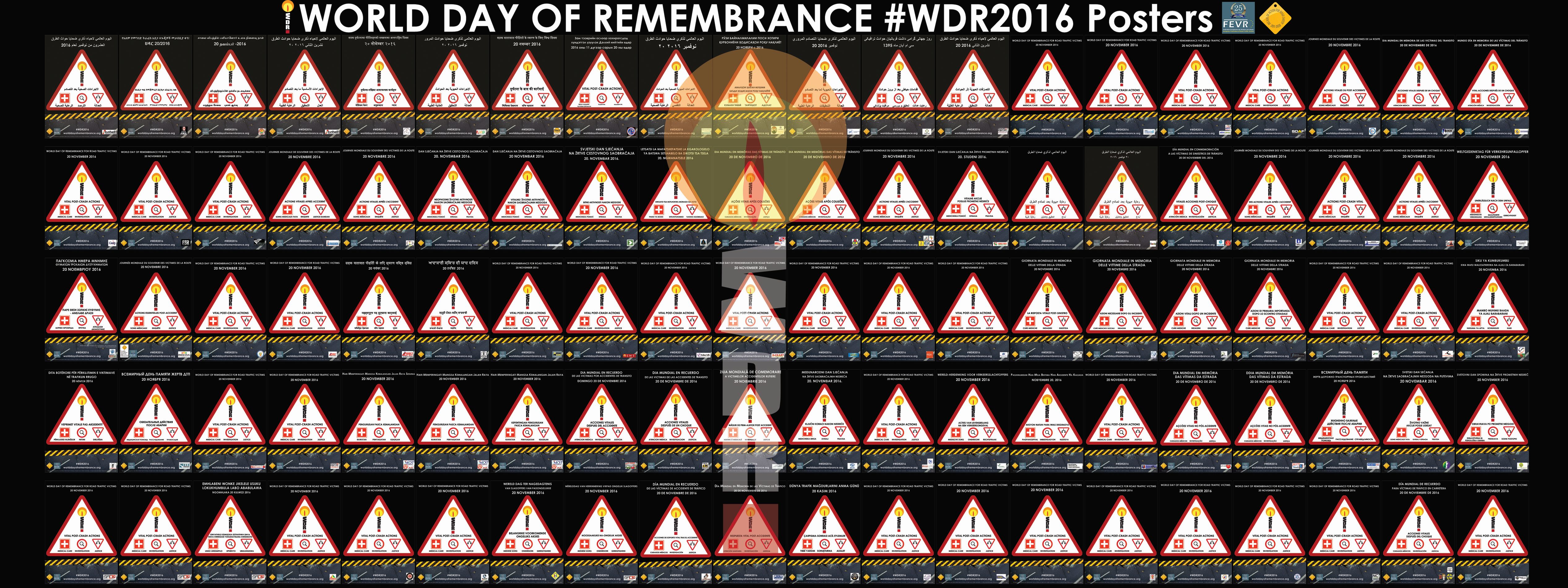 #WDR2016 - Wall of WDR Posters