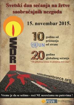 Serbian WDR 2015 poster_resize